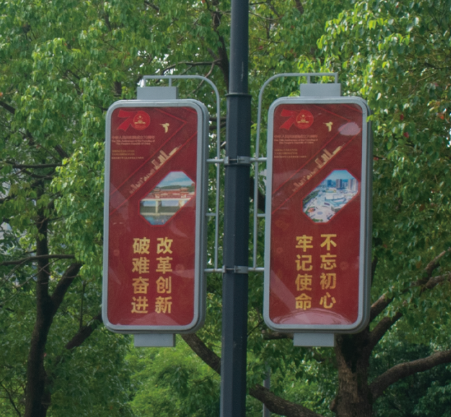 广告灯箱